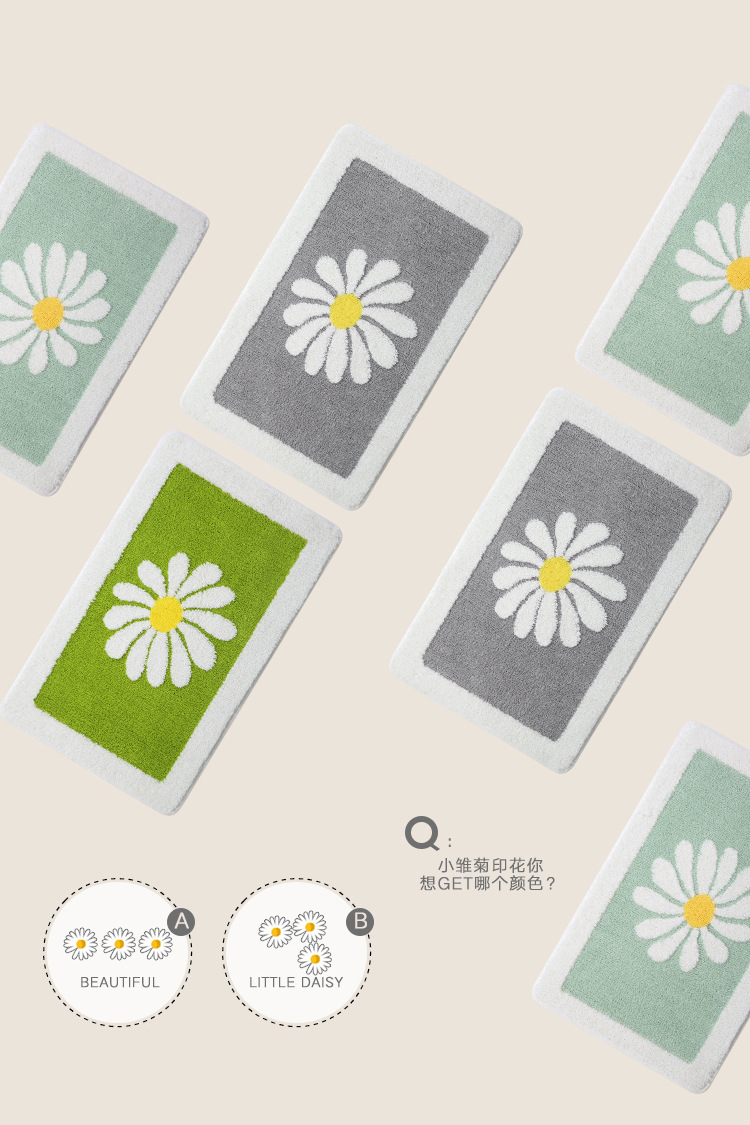 Cross-Border Little Daisy Bathroom Absorbent Floor Mat Fresh Bathroom Entrance Floor Mat Toilet Non-Slip Mat Household Carpet