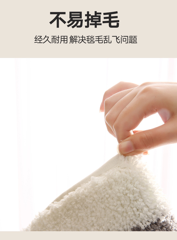 Cross-Border Little Daisy Bathroom Absorbent Floor Mat Fresh Bathroom Entrance Floor Mat Toilet Non-Slip Mat Household Carpet