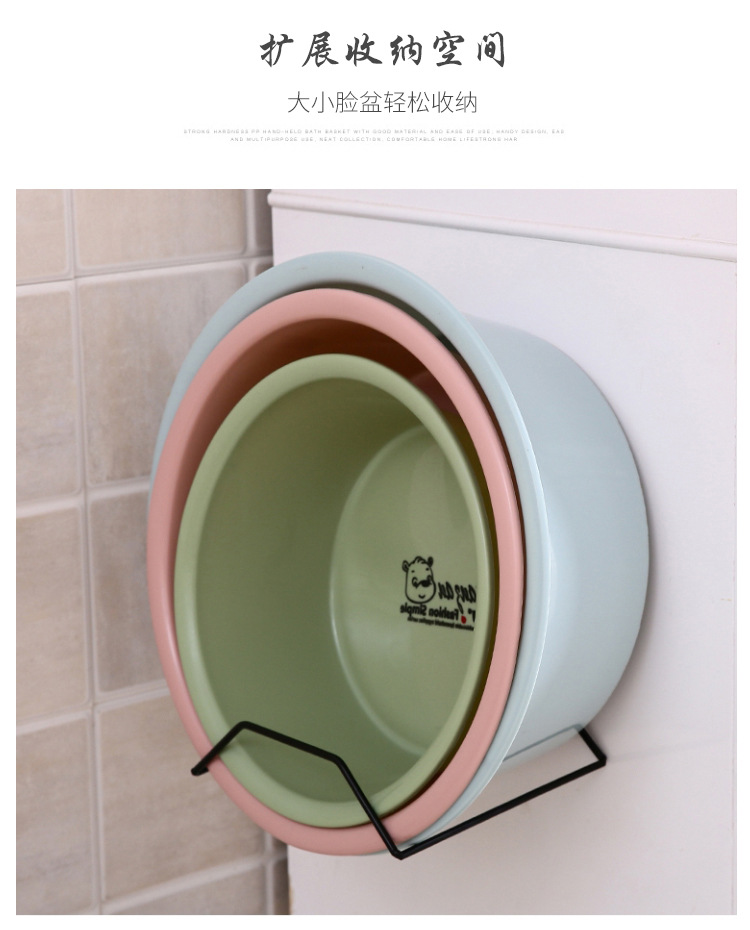 Kitchen Washbasin Storage Rack Iron Punch-Free Wall Hanging Bathroom Strong Hook Kitchen Sticky Hook Storage Rack Household