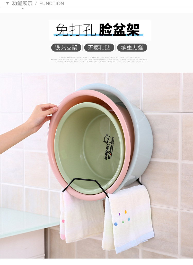 Kitchen Washbasin Storage Rack Iron Punch-Free Wall Hanging Bathroom Strong Hook Kitchen Sticky Hook Storage Rack Household
