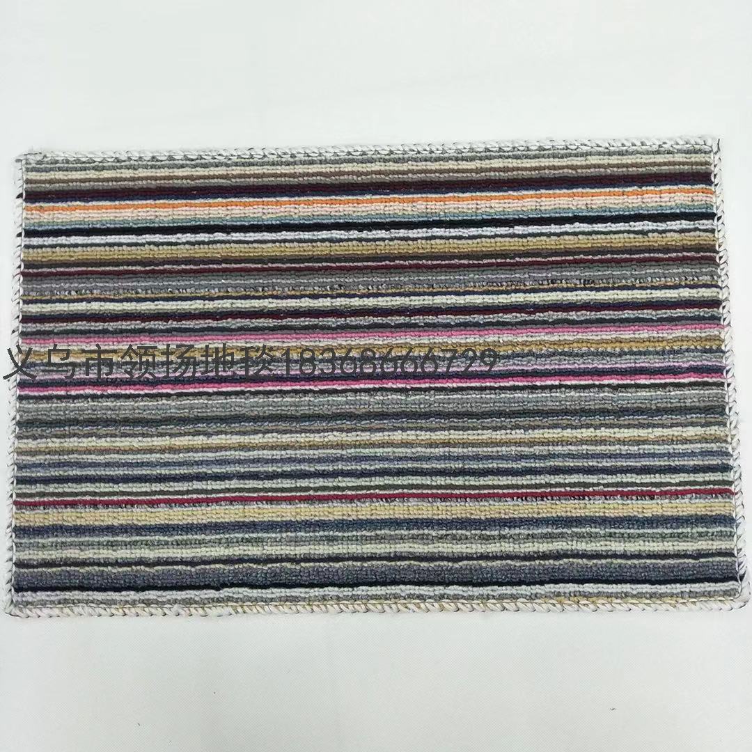 Doormat Carpet Polypropylene Jacquard Bead Mat Non-Slip Mat Bathroom Bathroom Door Mat Mat