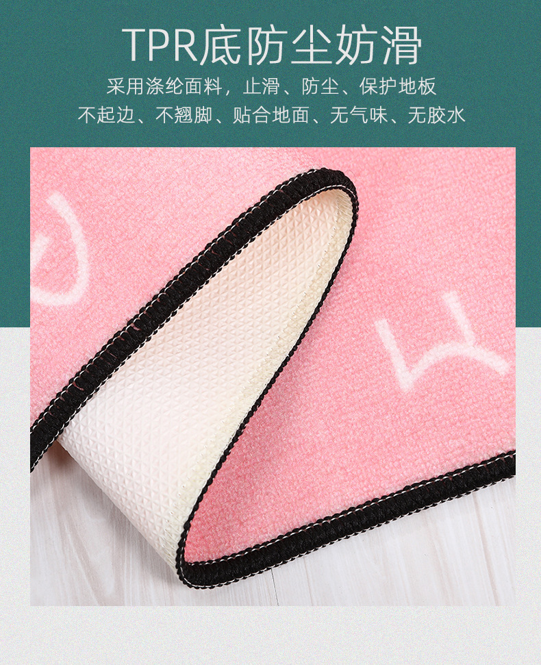 INS Cross-Border Kitchen Absorbent Dust-Proof Mat Kitchen Doormat Dustproof Non-Slip Mat Household Carpet Mats INS Cross-Border Kitchen Absorbent Dust-Proof Mat Kitchen Doormat Dustproof Non-Slip Mat Household Carpet Mats