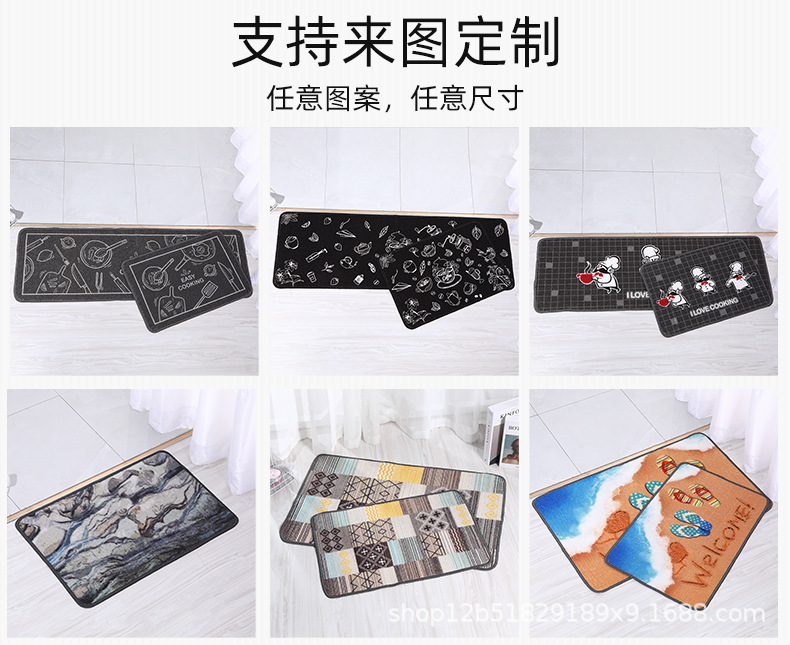 INS Cross-Border Kitchen Absorbent Dust-Proof Mat Kitchen Doormat Dustproof Non-Slip Mat Household Carpet Mats INS Cross-Border Kitchen Absorbent Dust-Proof Mat Kitchen Doormat Dustproof Non-Slip Mat Household Carpet Mats