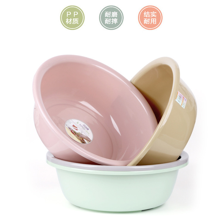 Household Plastic WashBasin Vegetable Basin Student Dormitory Laundry Basin Children's Washbasin Butt Washing Basin