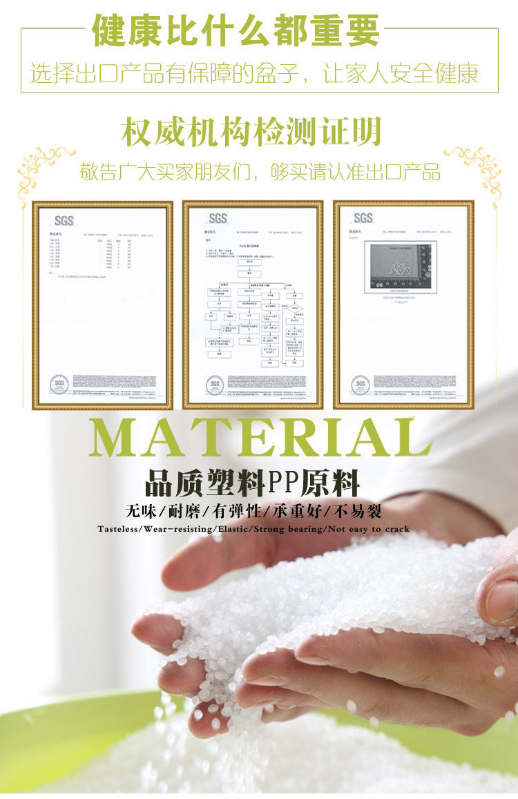 Household Plastic WashBasin Vegetable Basin Student Dormitory Laundry Basin Children's Washbasin Butt Washing Basin