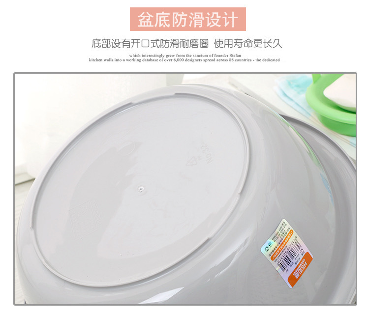 Household Plastic WashBasin Vegetable Basin Student Dormitory Laundry Basin Children's Washbasin Butt Washing Basin