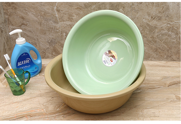 Household Plastic WashBasin Vegetable Basin Student Dormitory Laundry Basin Children's Washbasin Butt Washing Basin
