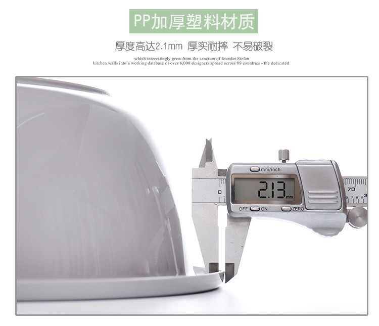 Household Plastic WashBasin Vegetable Basin Student Dormitory Laundry Basin Children's Washbasin Butt Washing Basin
