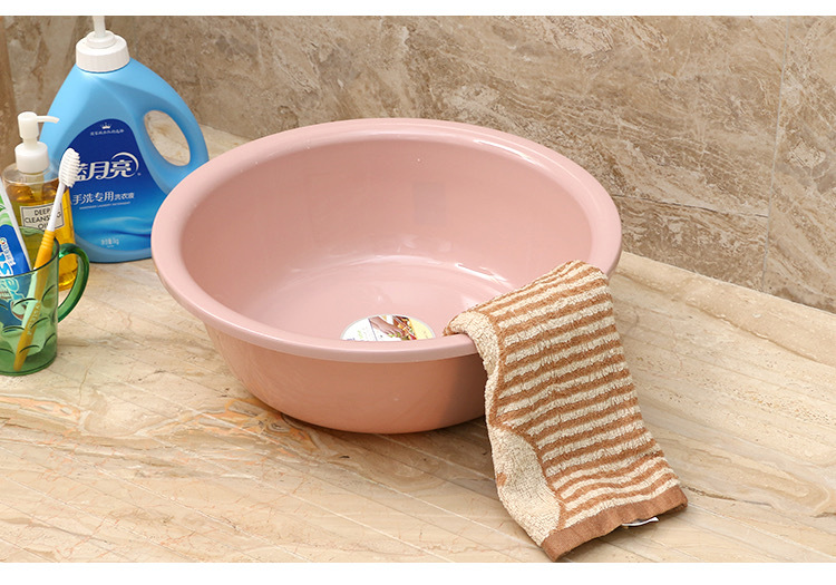 Household Plastic WashBasin Vegetable Basin Student Dormitory Laundry Basin Children's Washbasin Butt Washing Basin