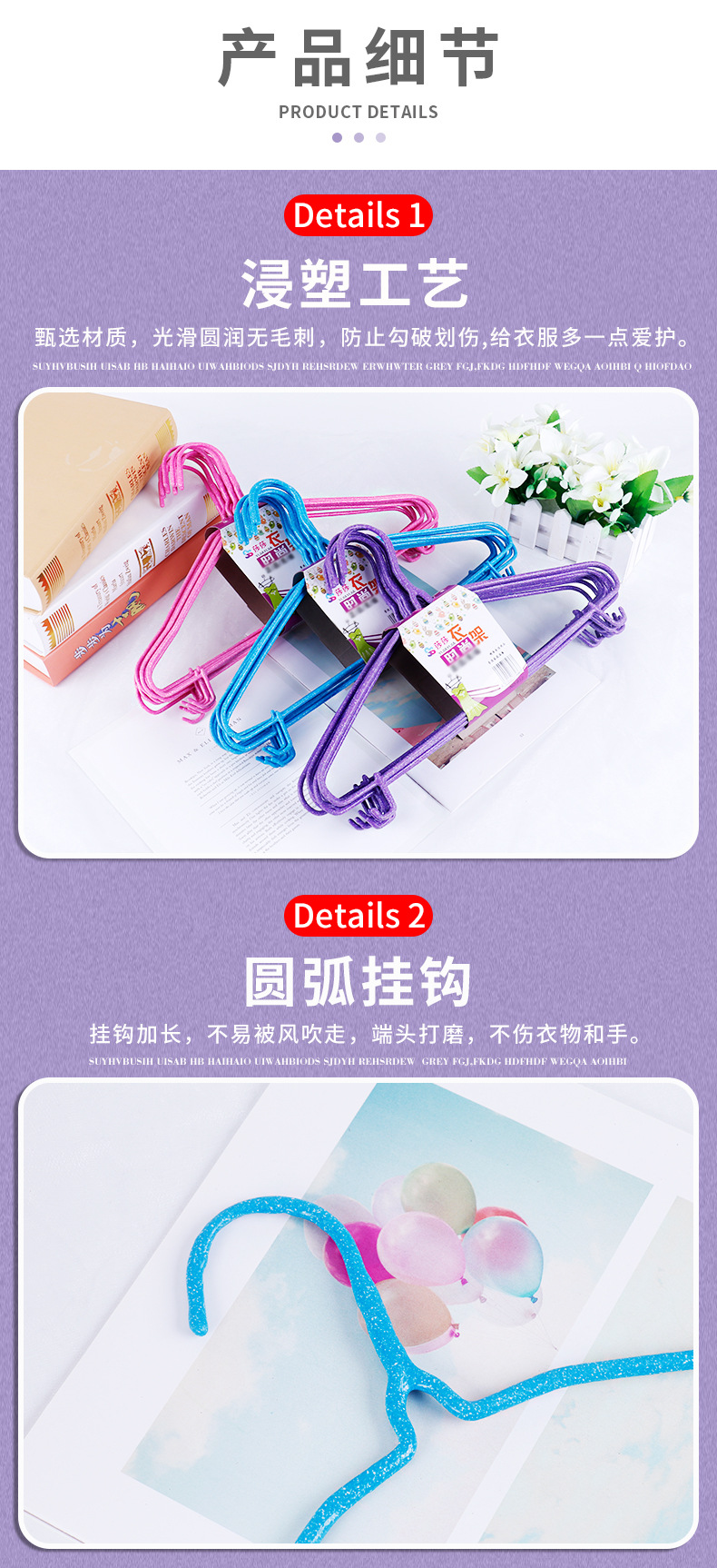 Wholesale Customized Iron Wire Plastic Dipping Non-Slip Clothes Hanger Gift Gift Clothes Hanger with Hook Clothes Support Clothes Hanger Wholesale Customized Iron Wire Plastic Dipping Non-Slip Clothes Hanger Gift Gift Clothes Hanger with Hook Clothes Support Clothes Hanger