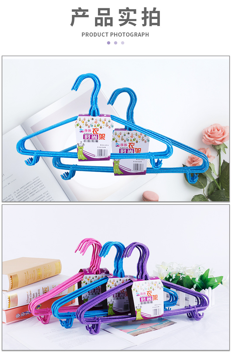 Wholesale Customized Iron Wire Plastic Dipping Non-Slip Clothes Hanger Gift Gift Clothes Hanger with Hook Clothes Support Clothes Hanger Wholesale Customized Iron Wire Plastic Dipping Non-Slip Clothes Hanger Gift Gift Clothes Hanger with Hook Clothes Support Clothes Hanger