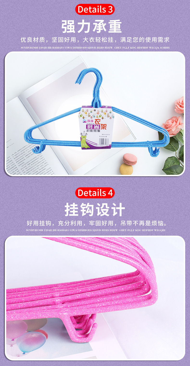 Wholesale Customized Iron Wire Plastic Dipping Non-Slip Clothes Hanger Gift Gift Clothes Hanger with Hook Clothes Support Clothes Hanger Wholesale Customized Iron Wire Plastic Dipping Non-Slip Clothes Hanger Gift Gift Clothes Hanger with Hook Clothes Support Clothes Hanger