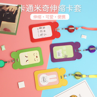 New Customized Iron Hook Waterproof Card Lanyard Conference Card Representative Card Exhibition Card Chest Card Student Card Lanyard New Customized Iron Hook Waterproof Card Lanyard Conference Card Representative Card Exhibition Card Chest Card Student Card Lanyard