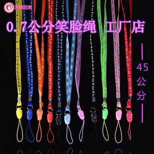 New Customized Iron Hook Waterproof Card Lanyard Conference Card Representative Card Exhibition Card Chest Card Student Card Lanyard New Customized Iron Hook Waterproof Card Lanyard Conference Card Representative Card Exhibition Card Chest Card Student Card Lanyard