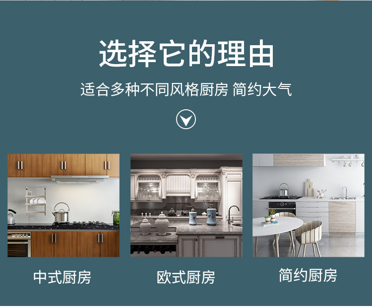 Kitchen Iron Nail-Free Hook Cabinet Storage Hanger Multifunctional Wardrobe Row Hook Organizing Rack Hanging 6 Linked