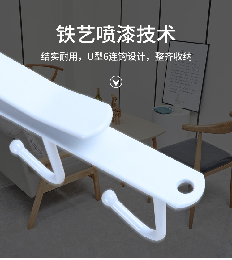 Kitchen Iron Nail-Free Hook Cabinet Storage Hanger Multifunctional Wardrobe Row Hook Organizing Rack Hanging 6 Linked