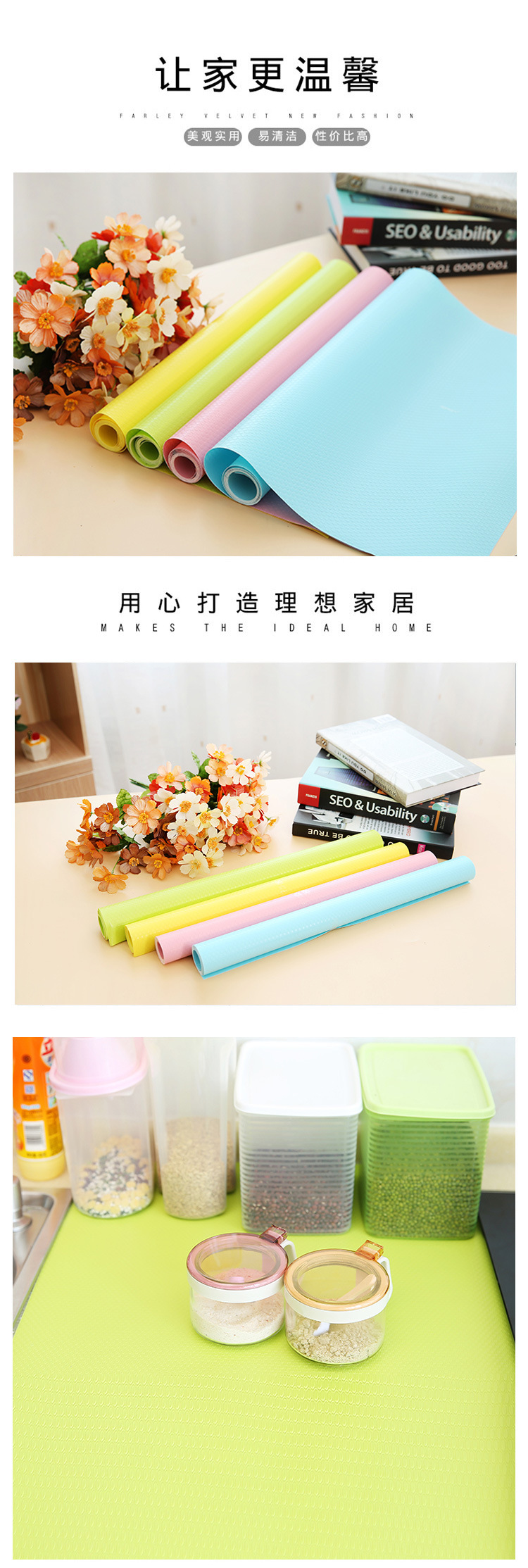 Daily Necessities Color Drawer Moisture-Proof Mat Non-Slip Mat Kitchen Bath Home Desktop Non-Slip 2 Daily Necessities Color Drawer Moisture-Proof Mat Non-Slip Mat Kitchen Bath Home Desktop Non-Slip 2