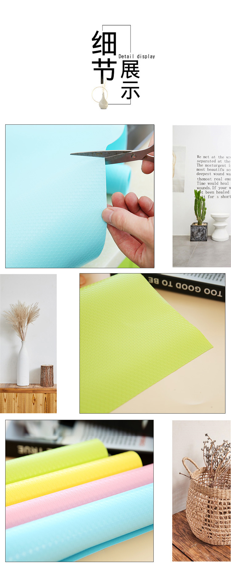 Daily Necessities Color Drawer Moisture-Proof Mat Non-Slip Mat Kitchen Bath Home Desktop Non-Slip 2 Daily Necessities Color Drawer Moisture-Proof Mat Non-Slip Mat Kitchen Bath Home Desktop Non-Slip 2