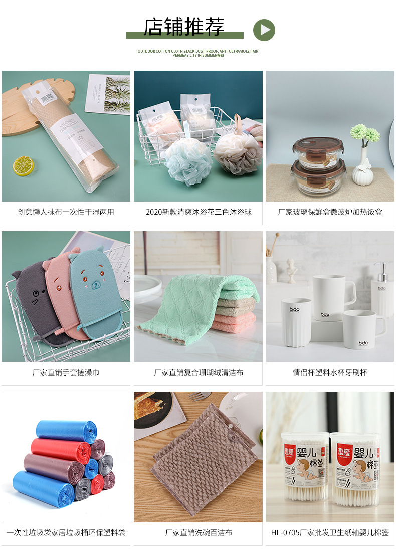 round and Square Plastic Pp Washbasin Household Multi-Specification Baby Laundry Basin Student Dormitory Face Washing Feet-Washing Basin