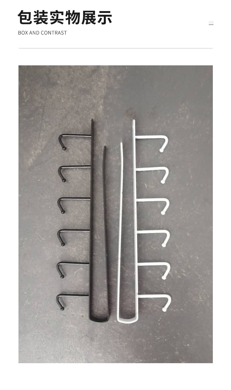 Multi-Function Kitchen Wrought Iron Seamless Nailless Hook Cabinet Storage Rack Multi-Function Wardrobe Row Hook Organizing Rack