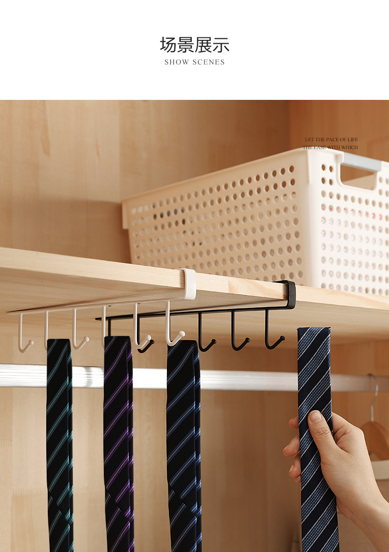 Yibiao Factory Wholesale Cabinet Lower Hook Home Storage Cabinet Wardrobe Iron Punch Free Rack Cup Holder