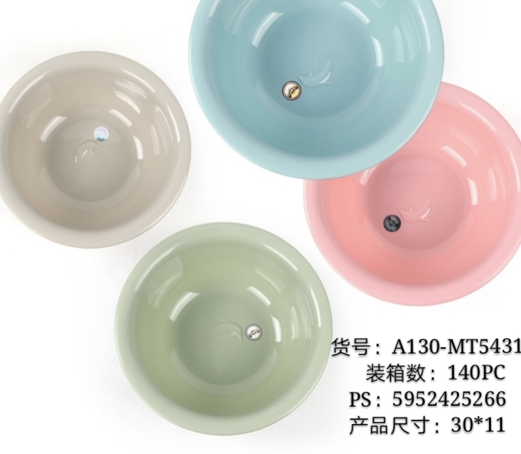 A130 Creative Thickening Washbasin Baby Washbasin Household Plastic Vegetable Washing Laundry Basin Feet-Washing Basin