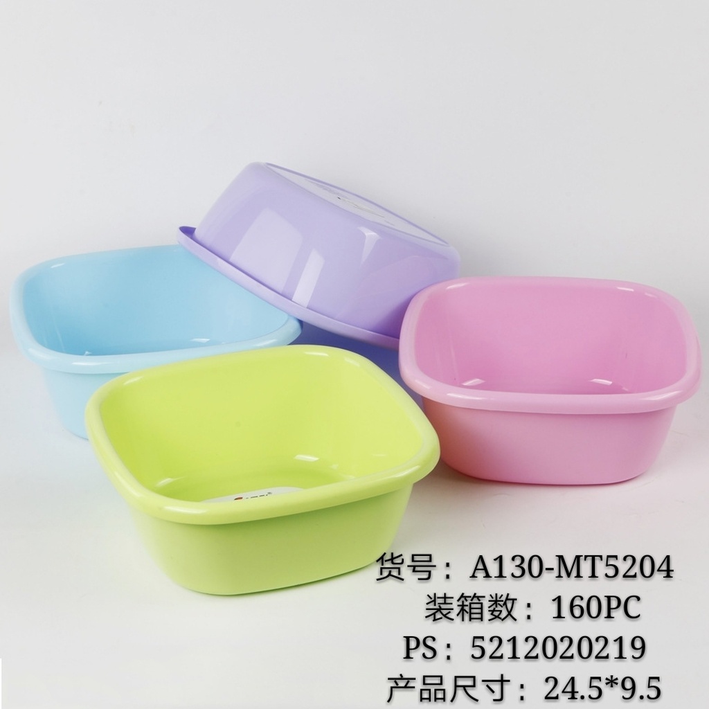 A130 Creative Thickening Washbasin Baby Washbasin Household Plastic Vegetable Washing Laundry Basin Feet-Washing Basin