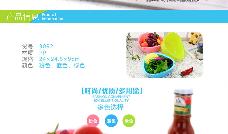 Factory Direct Sales Plastic Thickened Rice Washing Machine Drain Washing Basket Kitchen Rice Rinsing Basin Rice Washing Filter Triangle Vegetable Washer Basket Factory Direct Sales Plastic Thickened Rice Washing Machine Drain Washing Basket Kitchen Rice Rinsing Basin Rice Washing Filter Triangle Vegetable Washer Basket