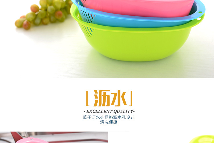 Factory Direct Sales Plastic Thickened Rice Washing Machine Drain Washing Basket Kitchen Rice Rinsing Basin Rice Washing Filter Triangle Vegetable Washer Basket Factory Direct Sales Plastic Thickened Rice Washing Machine Drain Washing Basket Kitchen Rice Rinsing Basin Rice Washing Filter Triangle Vegetable Washer Basket