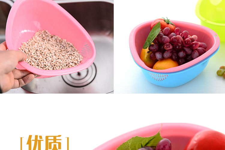 Factory Direct Sales Plastic Thickened Rice Washing Machine Drain Washing Basket Kitchen Rice Rinsing Basin Rice Washing Filter Triangle Vegetable Washer Basket Factory Direct Sales Plastic Thickened Rice Washing Machine Drain Washing Basket Kitchen Rice Rinsing Basin Rice Washing Filter Triangle Vegetable Washer Basket
