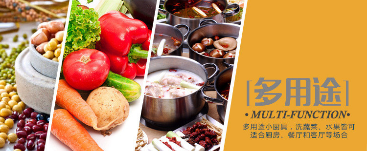 Factory Direct Sales Plastic Thickened Rice Washing Machine Drain Washing Basket Kitchen Rice Rinsing Basin Rice Washing Filter Triangle Vegetable Washer Basket Factory Direct Sales Plastic Thickened Rice Washing Machine Drain Washing Basket Kitchen Rice Rinsing Basin Rice Washing Filter Triangle Vegetable Washer Basket