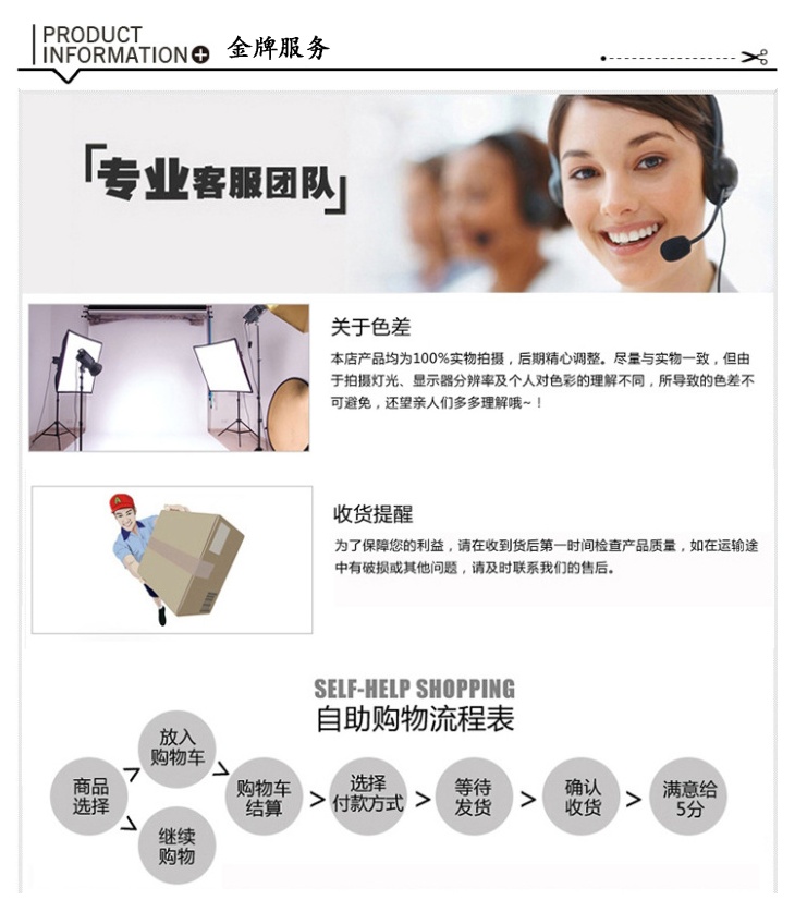 INS Korean Iron Door Hook Bathroom Bedroom Decoration Punch-Free Hook