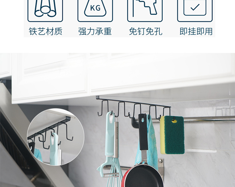 Cross-Border Kitchen Rack Iron Punch-Free Cabinet Storage Hanger Wardrobe Double J Hook Door Rear Rack Factory Wholesale