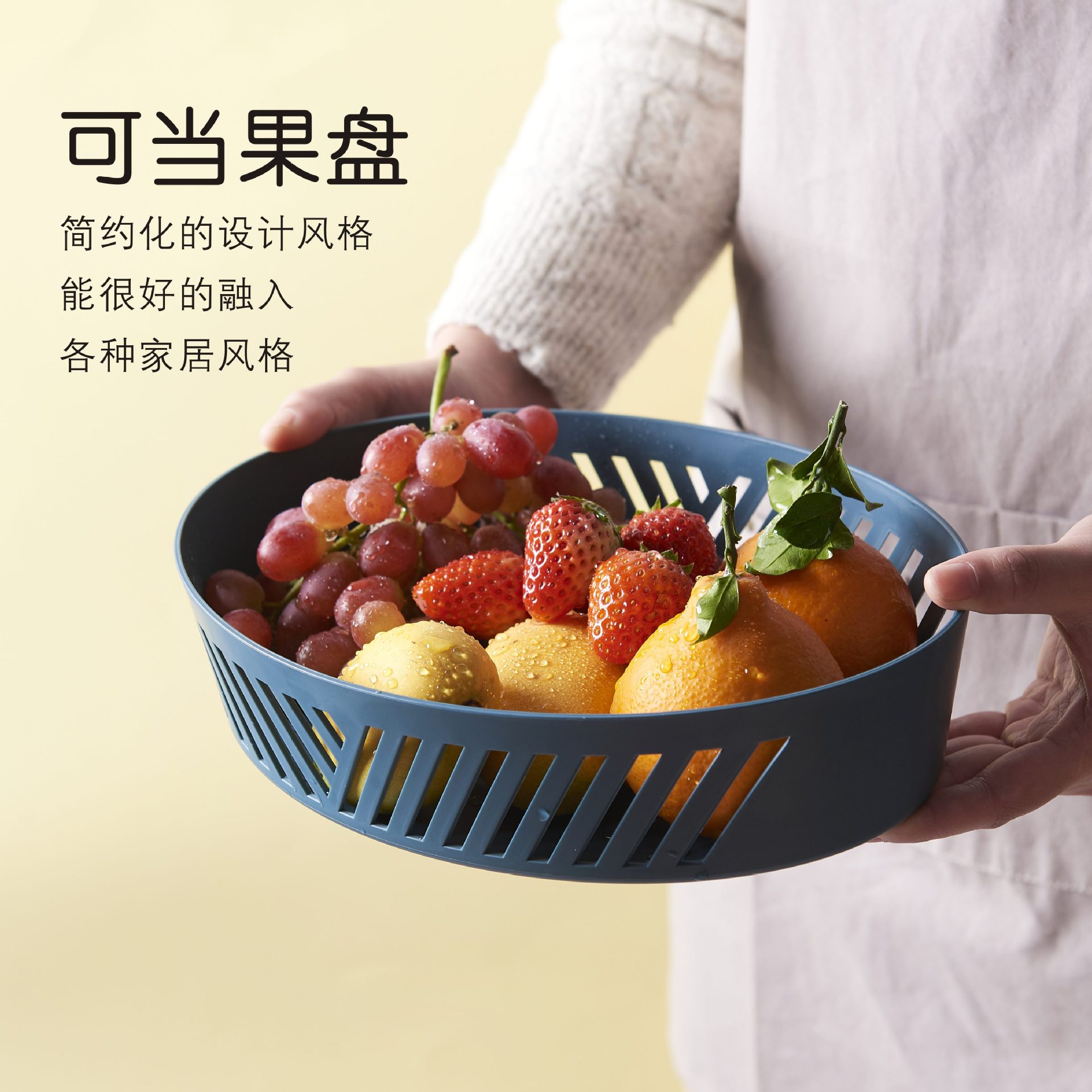 Factory Direct Sales Hollow Fruit Basin Wash Fruit Basket Drain Basket Household Fruit Baskets Plastic Kitchen Vegetable Basin Washing Vegetable Basket