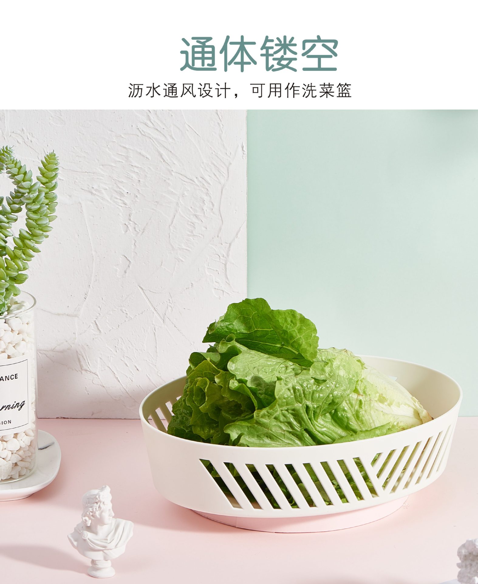 Factory Direct Sales Hollow Fruit Basin Wash Fruit Basket Drain Basket Household Fruit Baskets Plastic Kitchen Vegetable Basin Washing Vegetable Basket