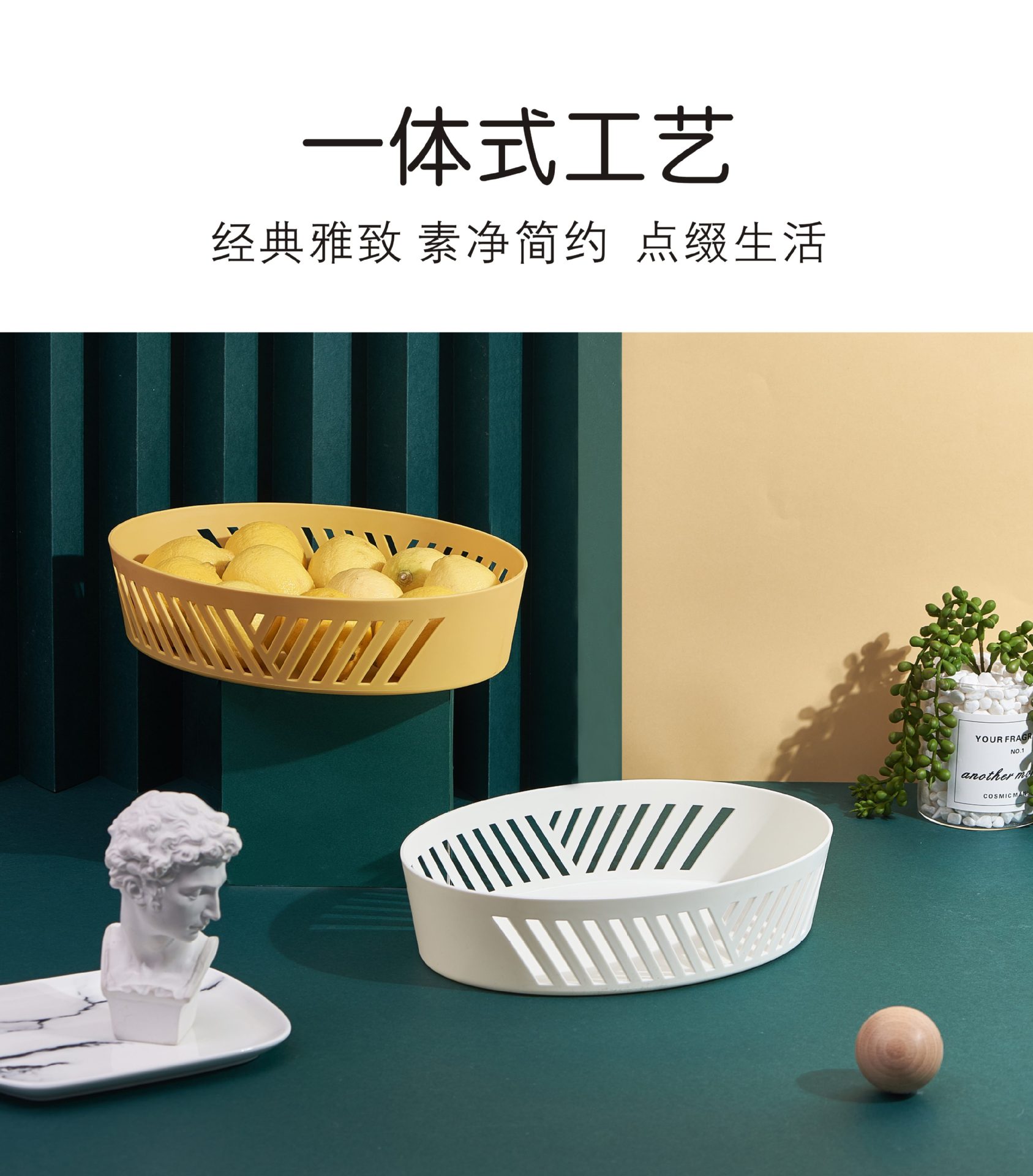 Factory Direct Sales Hollow Fruit Basin Wash Fruit Basket Drain Basket Household Fruit Baskets Plastic Kitchen Vegetable Basin Washing Vegetable Basket