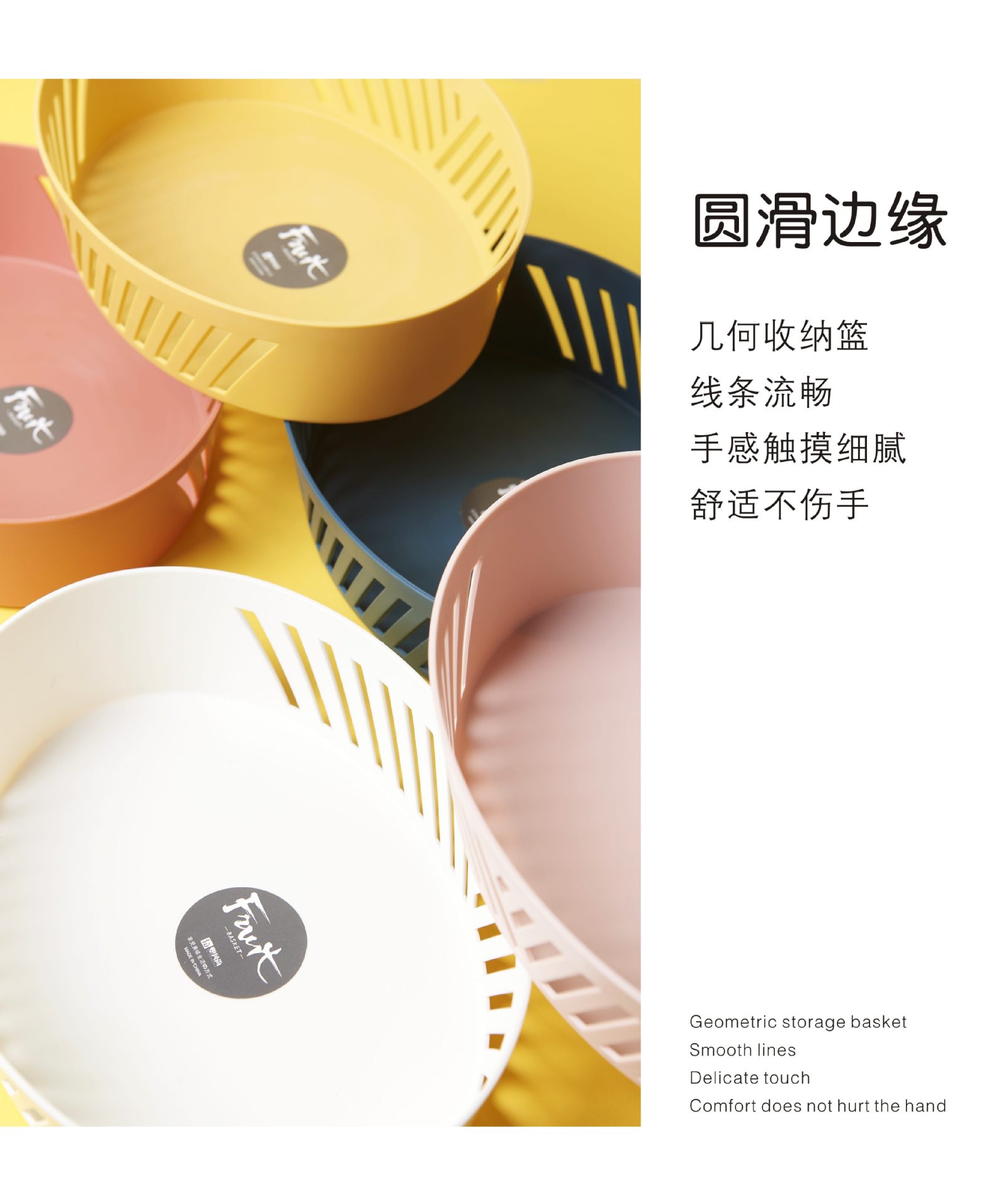 Factory Direct Sales Hollow Fruit Basin Wash Fruit Basket Drain Basket Household Fruit Baskets Plastic Kitchen Vegetable Basin Washing Vegetable Basket