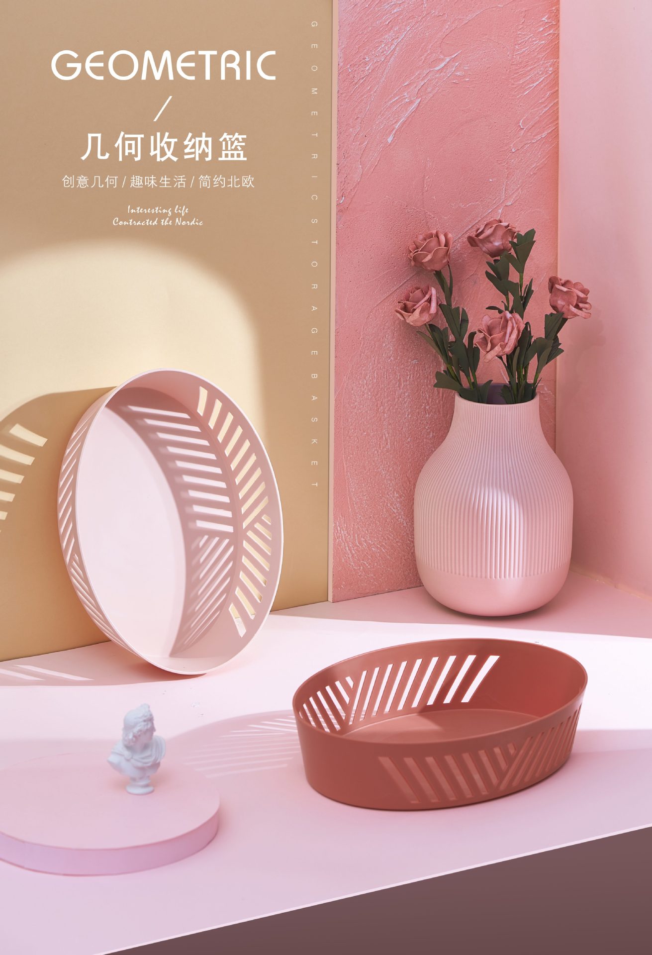 Factory Direct Sales Hollow Fruit Basin Wash Fruit Basket Drain Basket Household Fruit Baskets Plastic Kitchen Vegetable Basin Washing Vegetable Basket