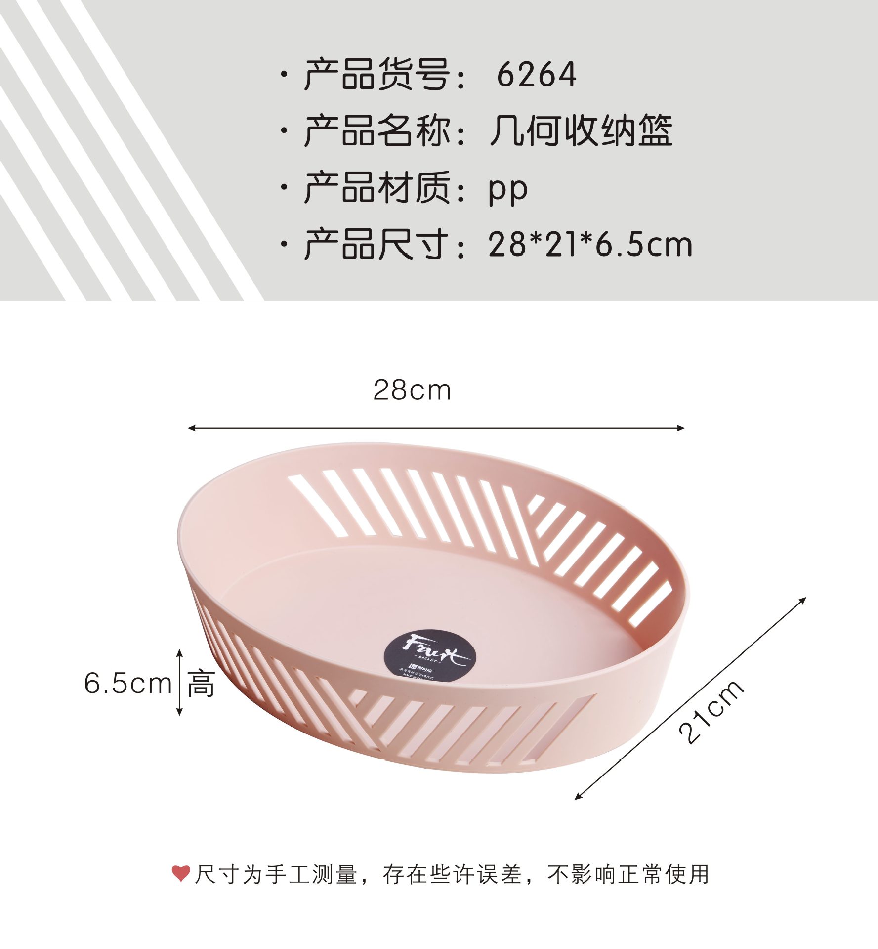 Factory Direct Sales Hollow Fruit Basin Wash Fruit Basket Drain Basket Household Fruit Baskets Plastic Kitchen Vegetable Basin Washing Vegetable Basket