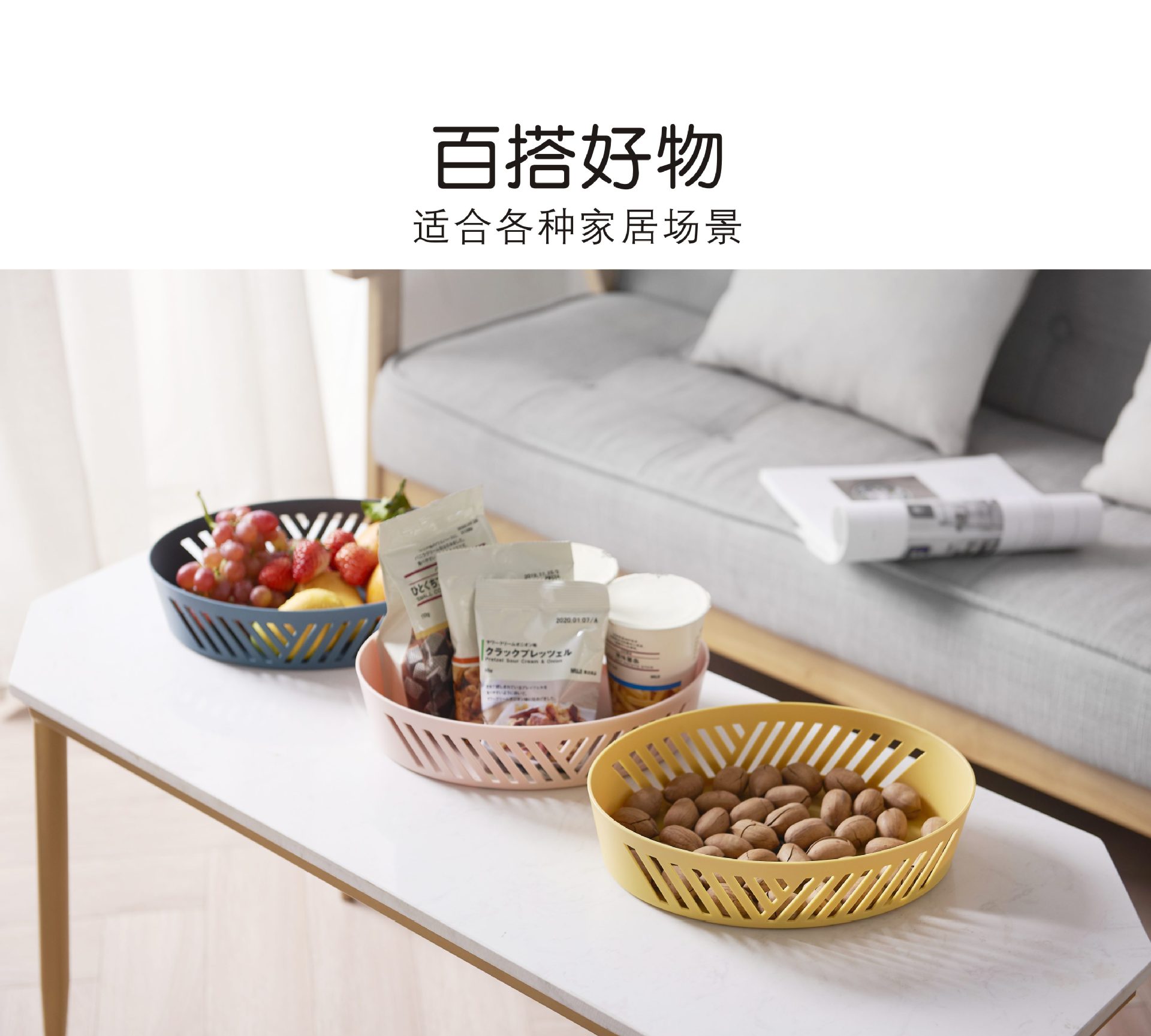 Factory Direct Sales Hollow Fruit Basin Wash Fruit Basket Drain Basket Household Fruit Baskets Plastic Kitchen Vegetable Basin Washing Vegetable Basket