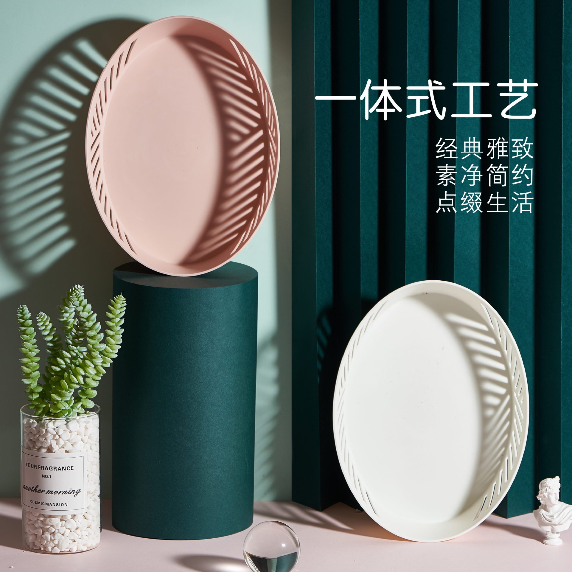 Factory Direct Sales Hollow Fruit Basin Wash Fruit Basket Drain Basket Household Fruit Baskets Plastic Kitchen Vegetable Basin Washing Vegetable Basket