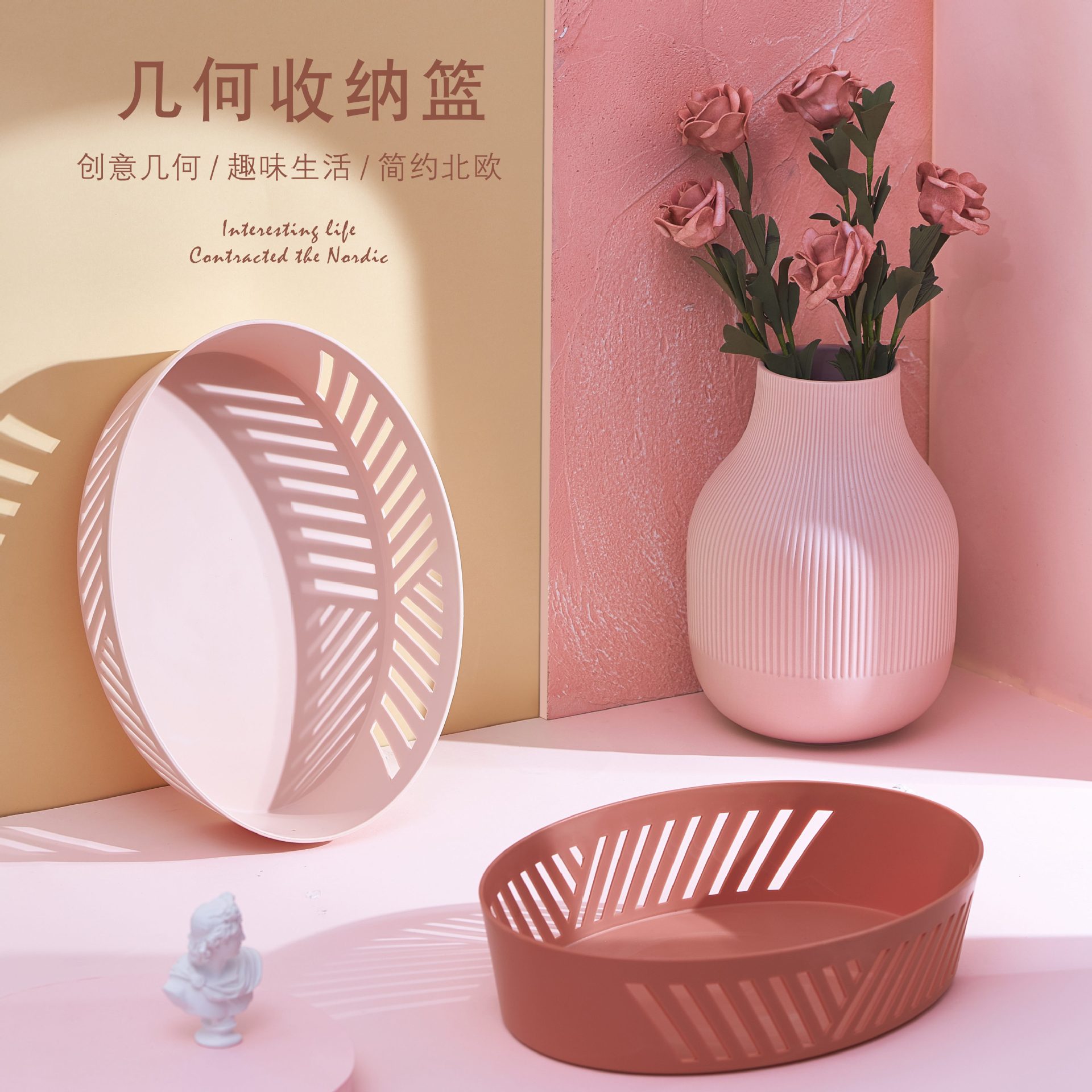 Factory Direct Sales Hollow Fruit Basin Wash Fruit Basket Drain Basket Household Fruit Baskets Plastic Kitchen Vegetable Basin Washing Vegetable Basket