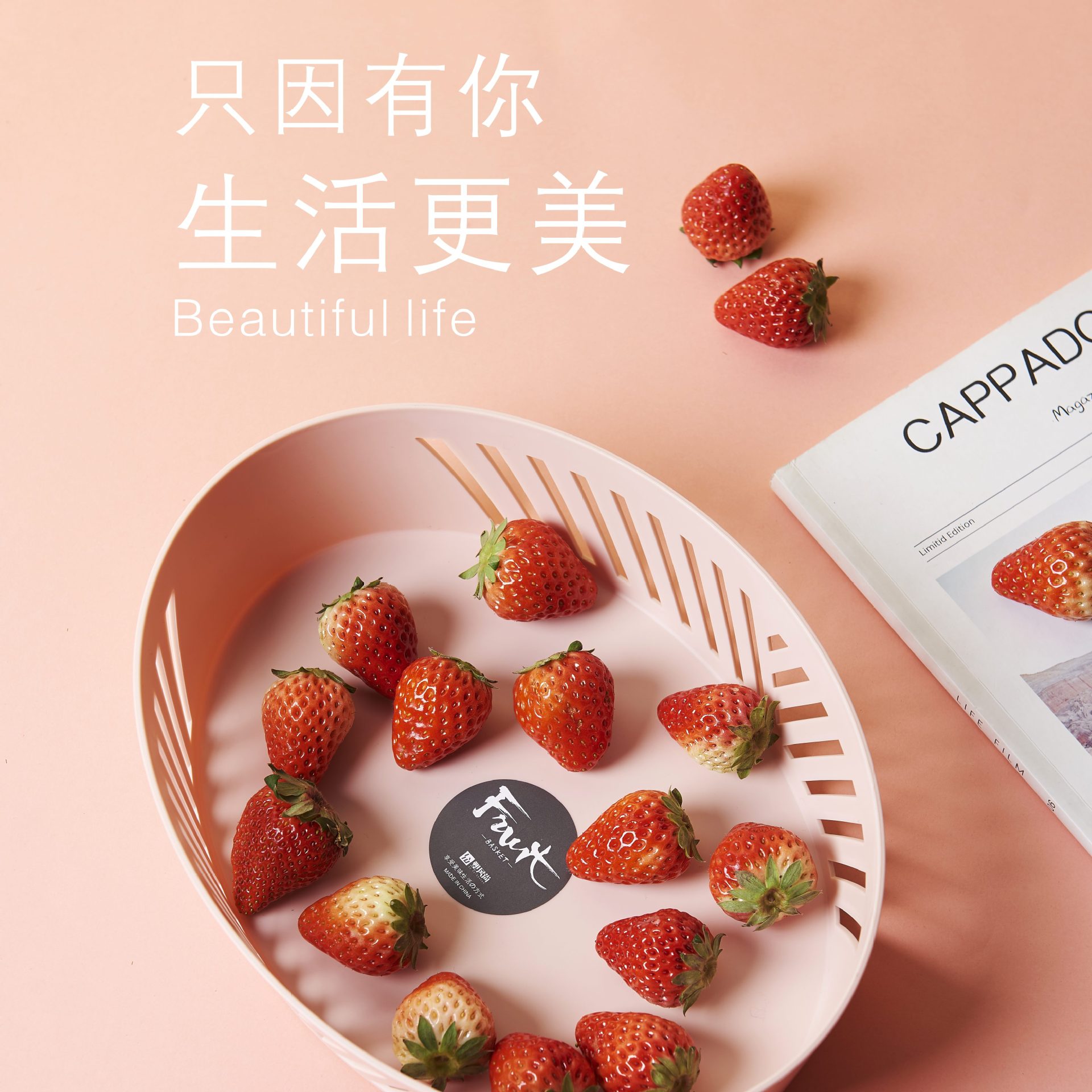 Factory Direct Sales Hollow Fruit Basin Wash Fruit Basket Drain Basket Household Fruit Baskets Plastic Kitchen Vegetable Basin Washing Vegetable Basket