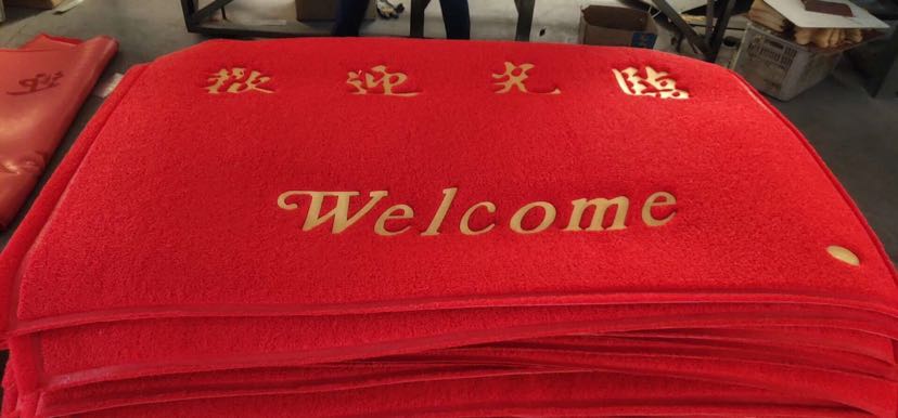 Large Safe Trip Welcome to 100/150 Door Mat Non-Slip Mat Large Safe Trip Welcome to 100/150 Door Mat Non-Slip Mat