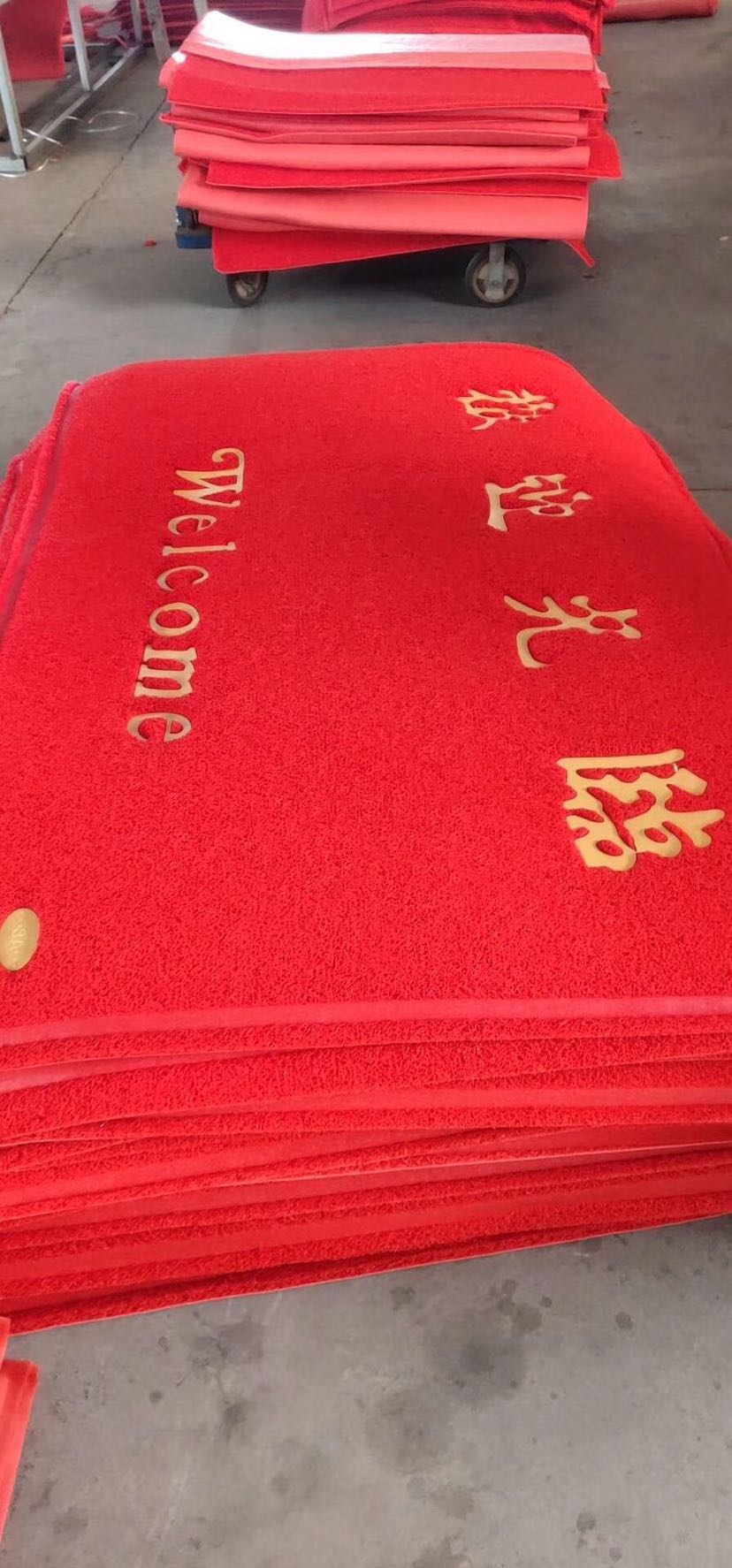Large Safe Trip Welcome to 100/150 Door Mat Non-Slip Mat Large Safe Trip Welcome to 100/150 Door Mat Non-Slip Mat