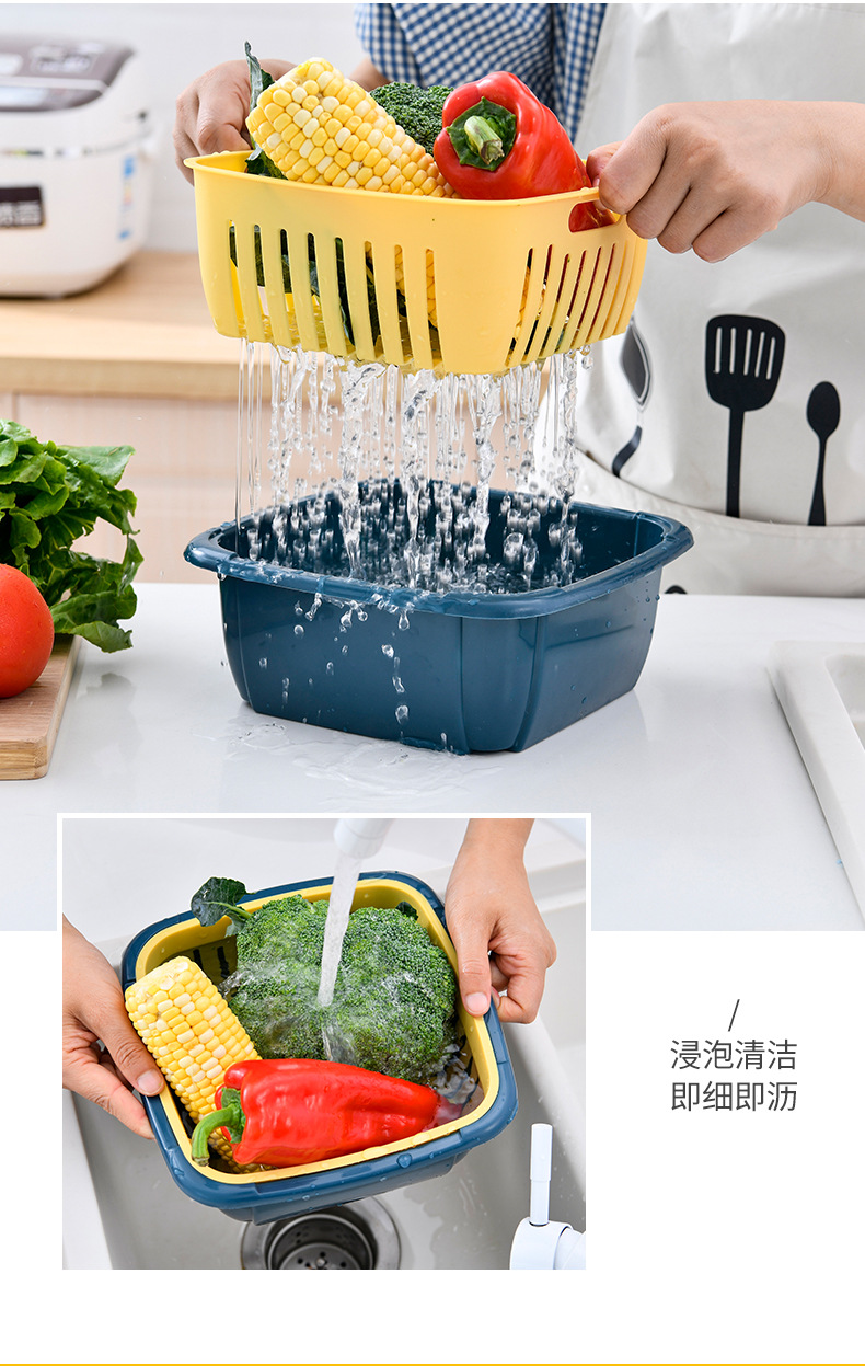 Drain Basket Washing Basin Fruit Transparent Multifunctional Kitchen Storage Plastic Double Layer with Lid Refrigerator Crisper Wholesale