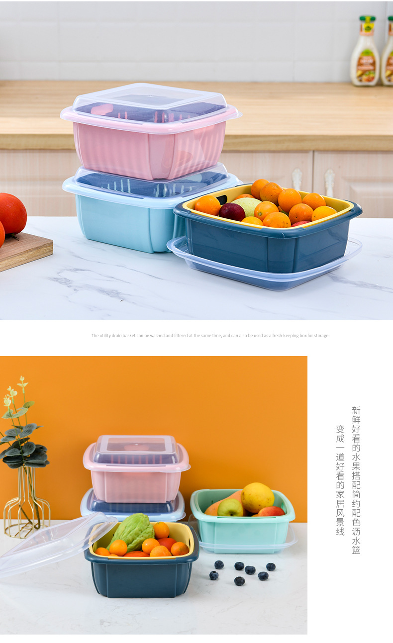 Drain Basket Washing Basin Fruit Transparent Multifunctional Kitchen Storage Plastic Double Layer with Lid Refrigerator Crisper Wholesale