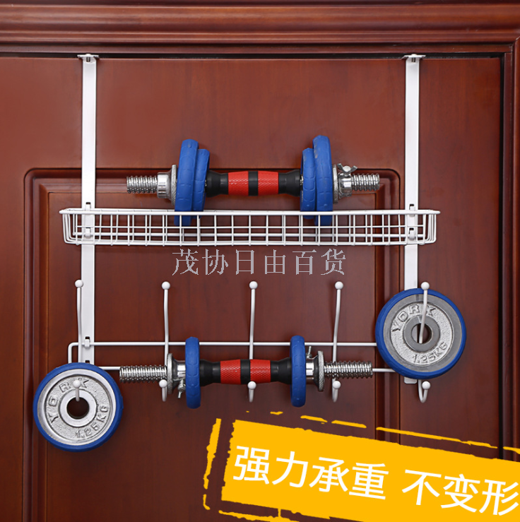 Creative door after the trace hook iron can be disassembled door back optional hanging rack clothing rack without nail 