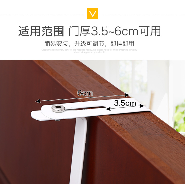Creative door after the trace hook iron can be disassembled door back optional hanging rack clothing rack without nail 