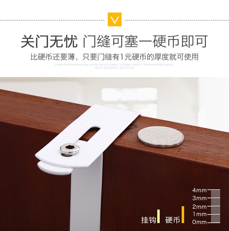 Creative door after the trace hook iron can be disassembled door back optional hanging rack clothing rack without nail 